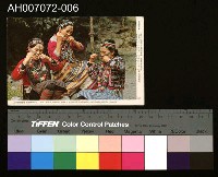 藏品(原住民彩色明信片：山地口琴)的圖片